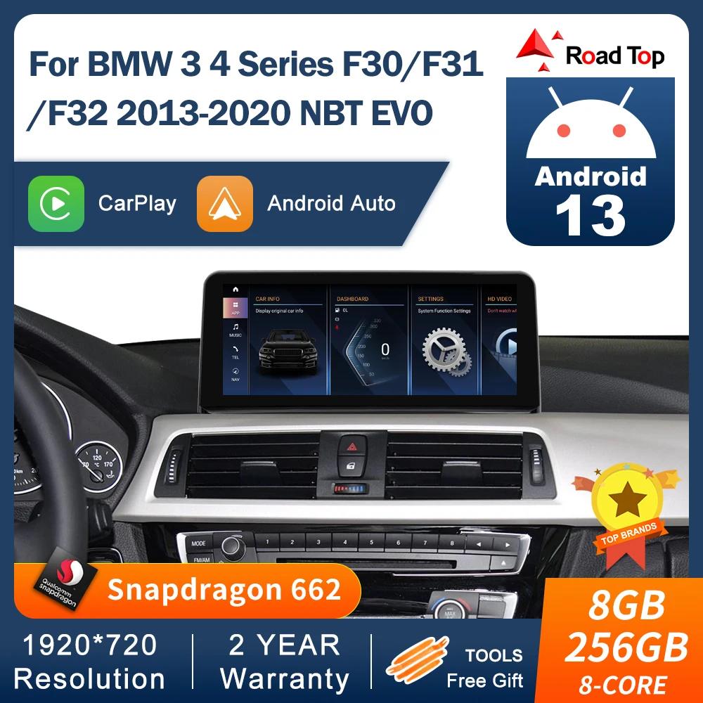 ε ž ȵ̵ 13 ÷, BMW 3 4 F30 F32 2013-2020 NBT EVO ý, GPS ׺̼ Ƽ̵ ÷̾ ġ ũ